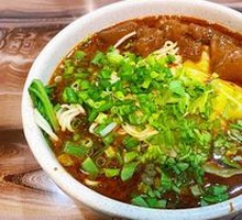 Spicy Beef Tendon Noodles