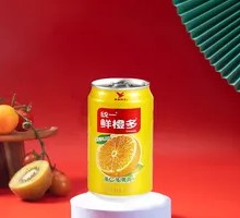 Unilever Fresh Orange Drink Canned