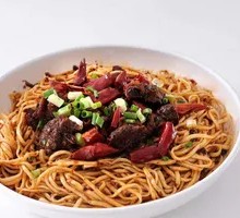 Spicy Chicken Noodles