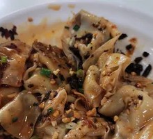 Spicy Oil Dumplings