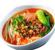 Spicy Rice Noodles