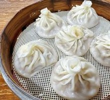 Juicy Pork Soup Dumplings