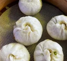Vegetable Steamed Dumplings