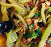 Fish-Flavored Shredded Pork
