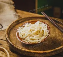 Layered Tripe