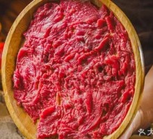 Fresh-cut Wagyu Strip