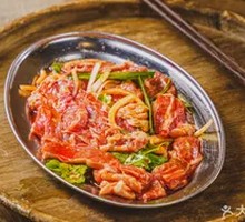 Freshly Sliced Yellow Beef