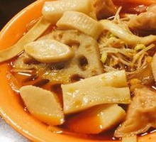 Spicy Hot Pot