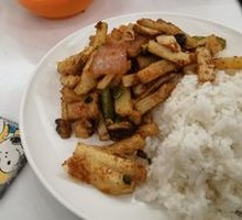Grilled Rice Bowl