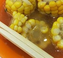 Corn and Radish Pork Rib Soup