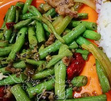 Stir-Fried Kidney Beans with Minced Pork
