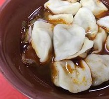 Dumplings