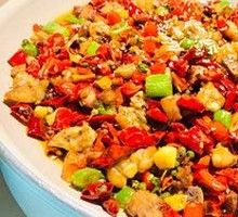 Frog Chicken