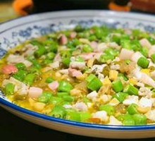Green Pepper Rabbit