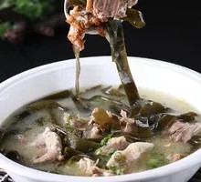 Sour Radish Duck Bone Soup