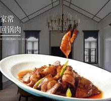 Home-style Twice-Cooked Pork