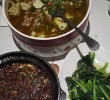 Tofu Flower Pig Liver
