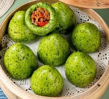 Coarse Grain Gai Lan Buns