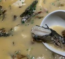 Preserved Meat Stewed Fish with Intestines