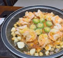 Garlic-Infused Steamed Tiger Prawn