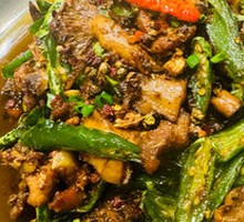 Sunny Mushroom Spicy Chicken