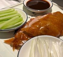 Roast Duck