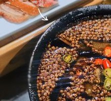 Sichuan Frog with Peppercorns