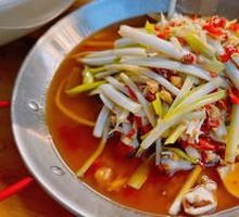 Spicy Beef Tripe Stir-Fry
