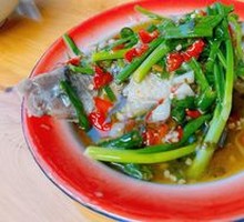 Scallion Crucian Carp