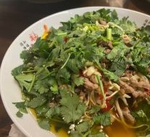Sliced Beef with Young Ginger