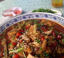 Tai'an Fish