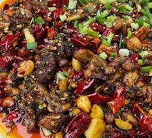 Bishan Aromatic Rabbit