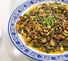 Spicy Pepper Rabbit