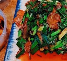 Twice-Cooked Pork