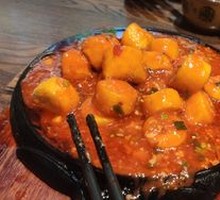 Iron Plate Tofu