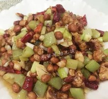 Kung Pao Chicken