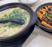 Fermented Bamboo Shoots with Beef
