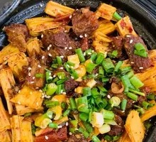 Bamboo Shoot Beef