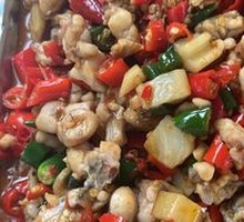 Double Pepper Frog