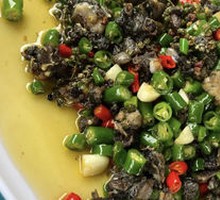 Sichuan Pepper Chicken