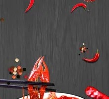 Spicy Crawfish