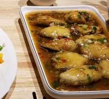 Fish-Flavored Eggplant Patties