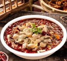 Fragrant Boiled Fish