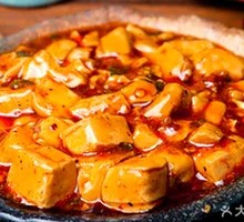 Mapo Tofu