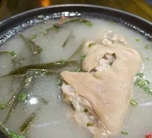 Pork Trotter Soup