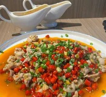 Pepper Frog