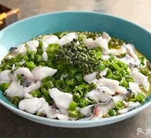 Green Pepper Fish Slices
