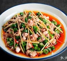 Ginger Stir-fried Rabbit