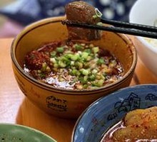 Special Duck Blood