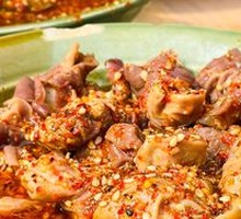 Special Rabbit Stomach